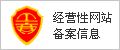 洛阳民政招标采购中心-洛阳招标网